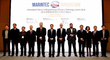 Marintec China 2017 2017年12月在上海舉辦的亞洲最大，最具影響力的海事盛會(huì)
